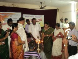 event